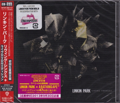 Living Things (+, Japan)