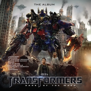 2011 Transformers: Dark Of The Moon