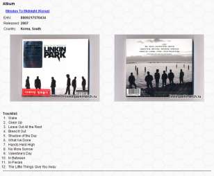 lpcatalog