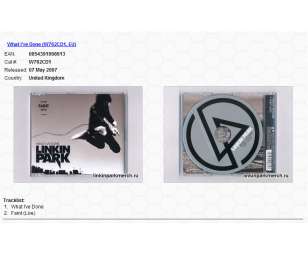 lpcatalog