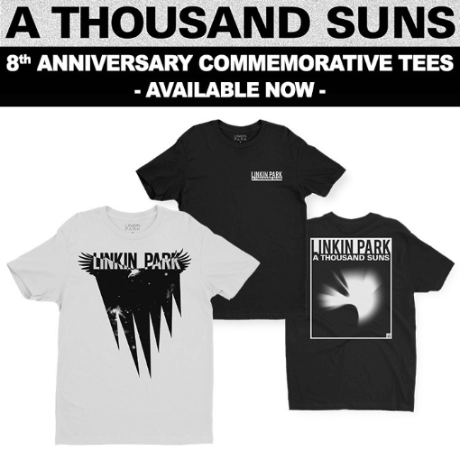 ATS 8th Anniversary Merchandise